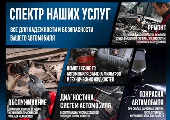 Фото компании  Ключ 34 1