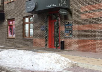 Фото компании  Baker Street Bistro &amp; Bakery, кафе 5