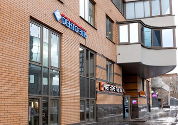 Фото компании ООО «Дента-Эль» 1