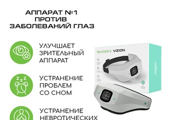 Фото компании ООО Prodex 3