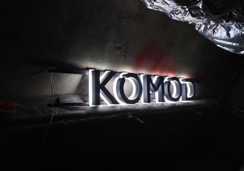 Фото компании  ИЖТРЕНД 3