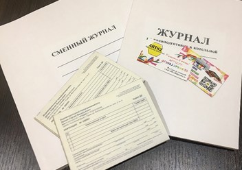 производство различных журналов, анкет и квитанций, бланков и листовок