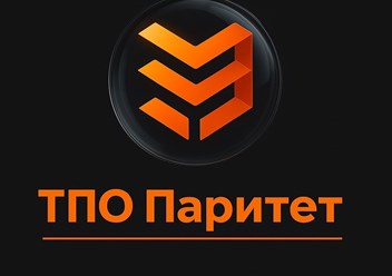 ТПО Паритет логотип