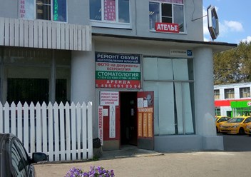 Фото компании ООО "Стоп - Кадр" Каховская 1