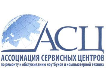 Фото компании  Ситимастер 2