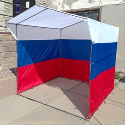 Палатка "Триколор"