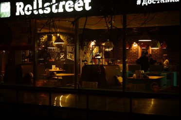 Фото компании  Rollstreet, кафе 18