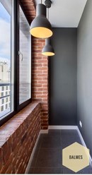 Фото компании  "BALMES" 9