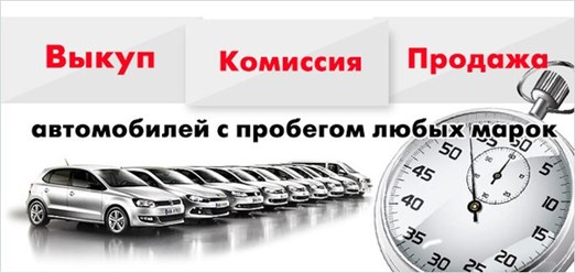 Фото компании ООО БУМ АВТО 1