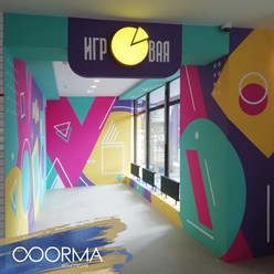 Роспись игровой комнаты