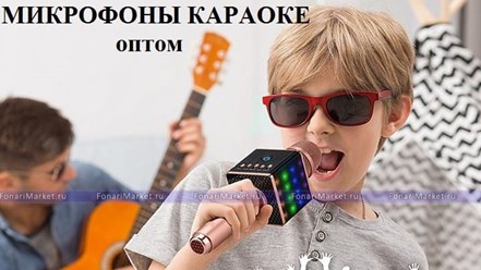 Фото компании ИП FonariMarket 2