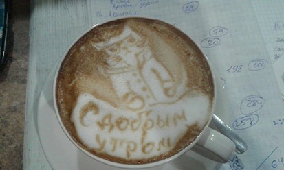 Фото компании  Кофейня в Ленинском 21