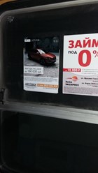 Фото компании ООО Рекламное агентство «Реклама без границ» 13