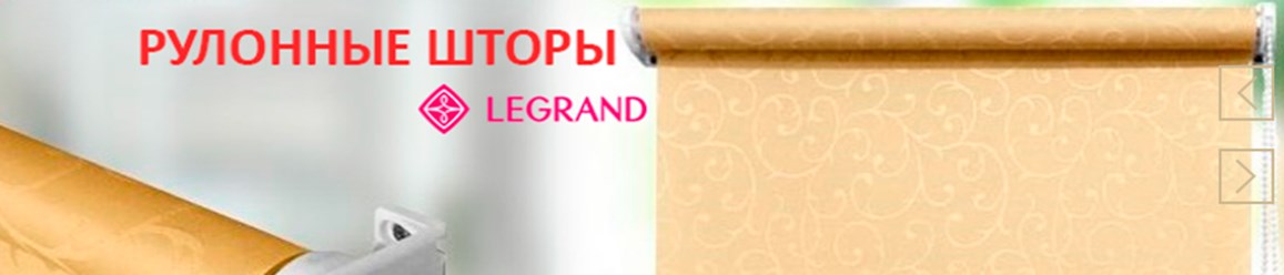 Фото компании  Строительный мир 4