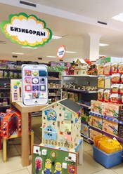 Фото компании ООО СпутНик 1