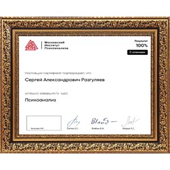 Фото компании ООО Центр информационной поддержки и консультативного содействия 3