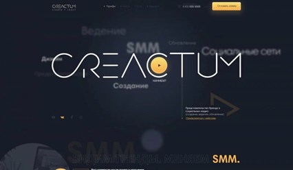 Наши кейсы выполненных работ