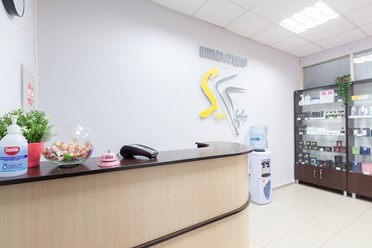 Фото компании  Sugar Baby 12