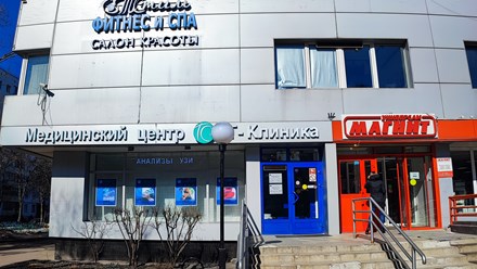 Фото компании ООО Т-Клиника 8