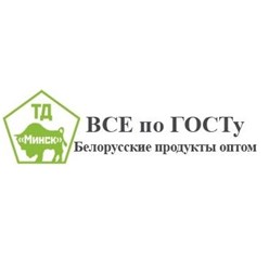 Фото компании ООО Торговый дом "Минск" 1