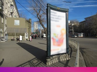 Фото компании  Местное Воронежское рекламное агентство 13