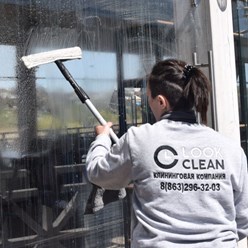 Фото компании  Look clean 28