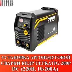 Фото компании ООО ЦЕРЦИЙ 53