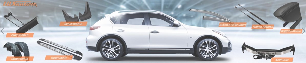 Фото компании  LuxAutoCar 1