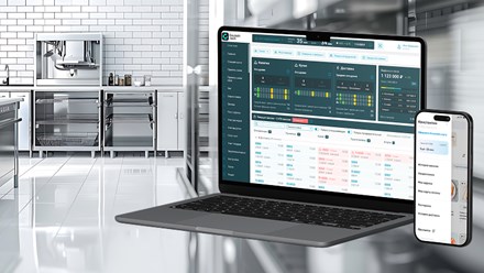 Фото компании  Goulash.tech 1