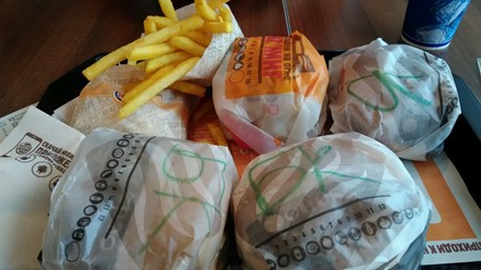 Фото компании  Burger King 2