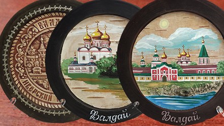 Тарелки сувенирные