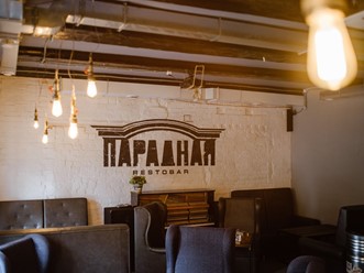 Фото компании  Парадная 2