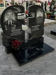 Фото компании  Мир Памяти.рф 3