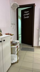 Фото компании  Студия эпиляции «AnyaEpil» 15