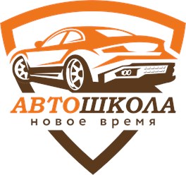 Фото компании ООО «Новое Время» 2