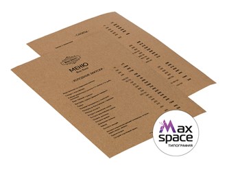 Печать меню на крафте