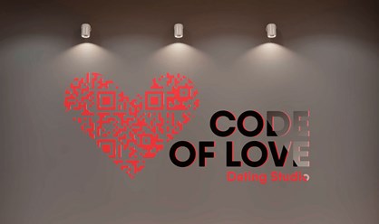 Лов код. Код любви. Цифровые коды на любовь. Надписи код любви. Код любви картинка.