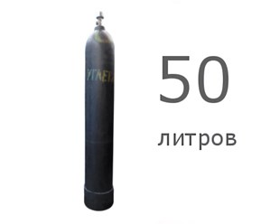 Фото компании  Газ Баллоны 1