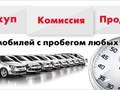 Фото компании ООО БУМ АВТО 1