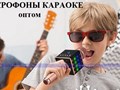Фото компании ИП FonariMarket 2