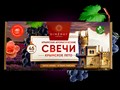 Фото компании ИП Dimergy Crimea 6