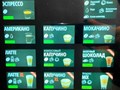 Фото компании ИП Кофейни 2