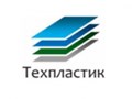 Фото компании ООО Техпластик 5