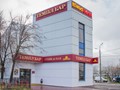 Фото компании  Темпл Бар, сеть ресторанов 2