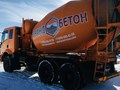 Автопарк автобетоносмесителей компании Гранд Бетон