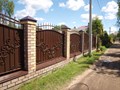 Заборы с элементами художественной ковки