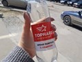 Фото компании ООО Топхарт 2