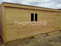 Фото компании ООО «ПромСнаб» 2