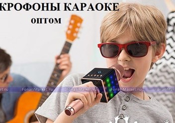 Фото компании ИП FonariMarket 2