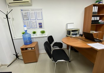 Фото компании  «Актив правовых решений» 4